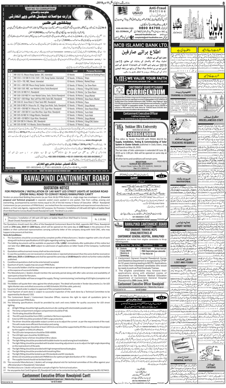 Daily, Jang, Rawalpindi, E-paper, Tuesday, 11, june, 2019