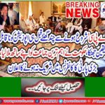Announces not to be part of the big party conference
