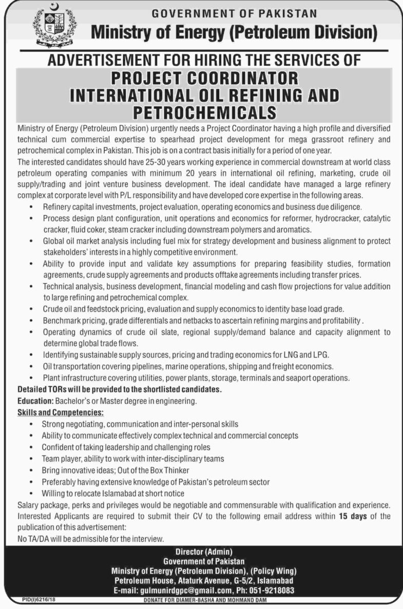 Ministry Of Energy Pakistan Jobs 2019 For Project Coordinator