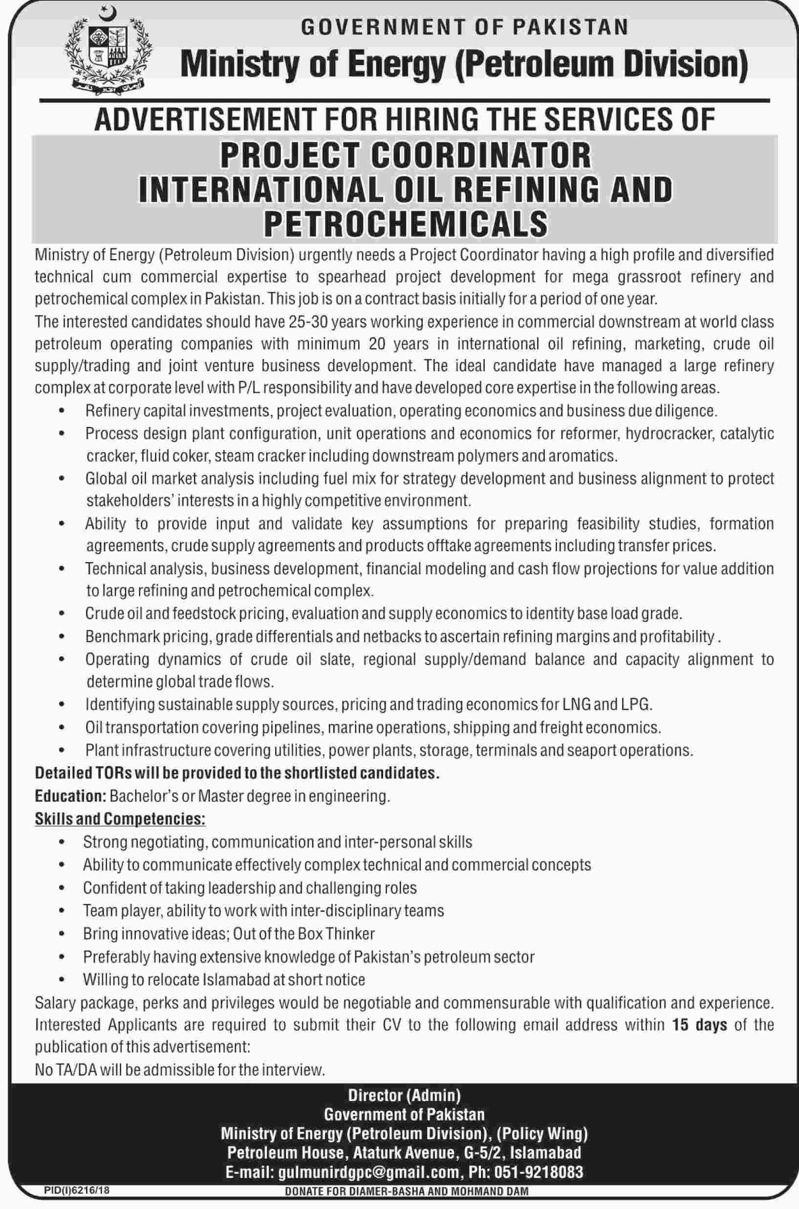 Ministry Of Energy Pakistan Jobs 2019 For Project Coordinator