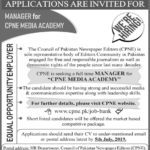CPNE Jobs 2019 For Media Academy Manager