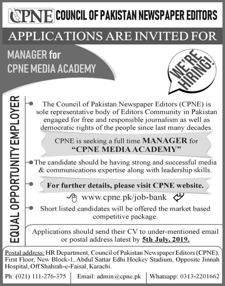 CPNE Jobs 2019 For Media Academy Manager