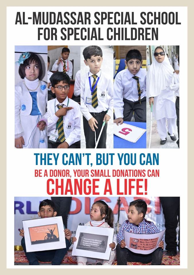 al muddasir Welfare, Trust, manages, great, services, says, ch ashfaq jutt