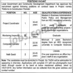 Local Government Department Punjab Jobs 2019 For 35+ Monitoring Inspectors / Graduates, Coordinator, Computer Operators & Other