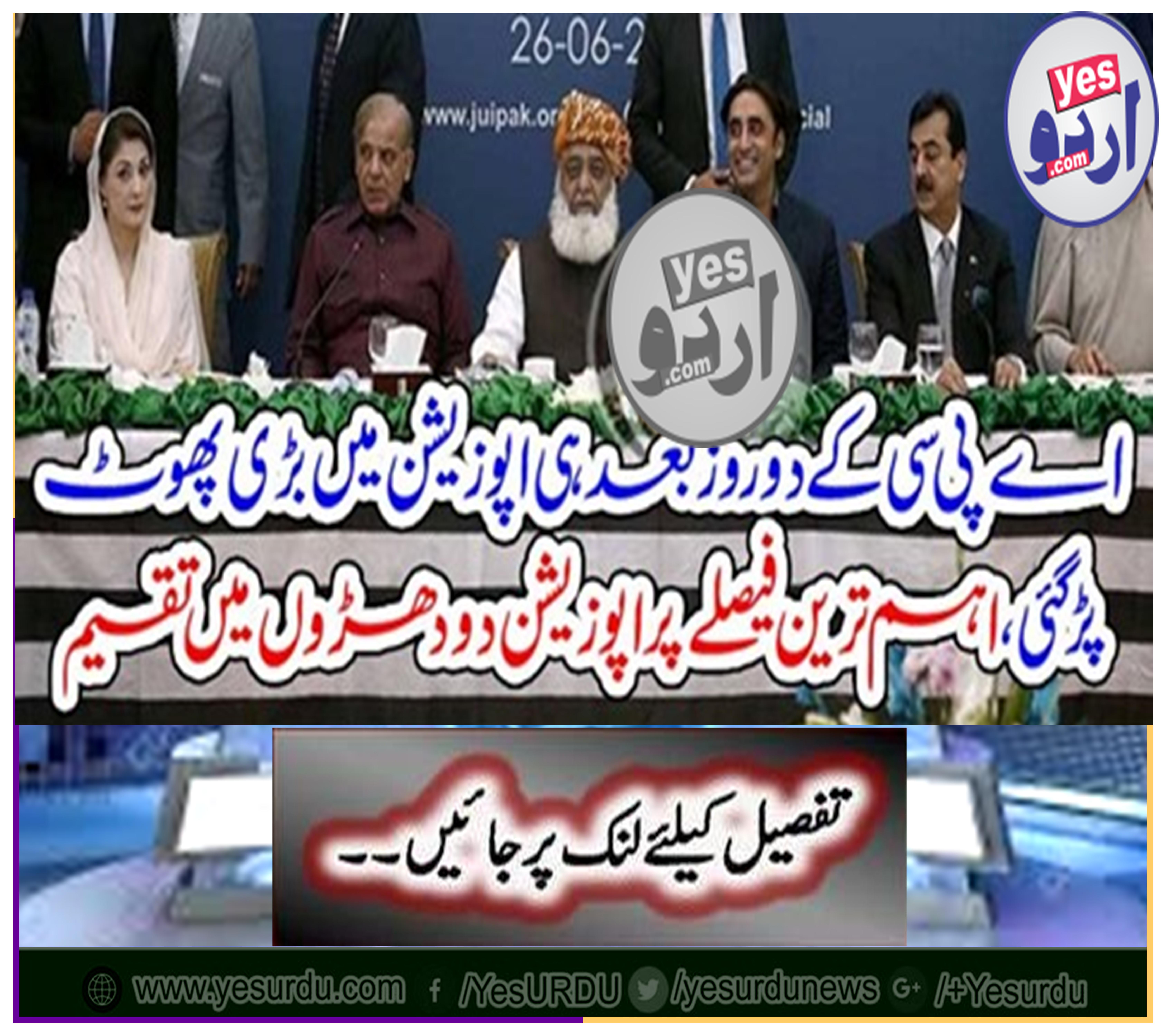 The opposition split into two factions on the most important decision