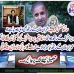 Ruf Klasra's latest prediction