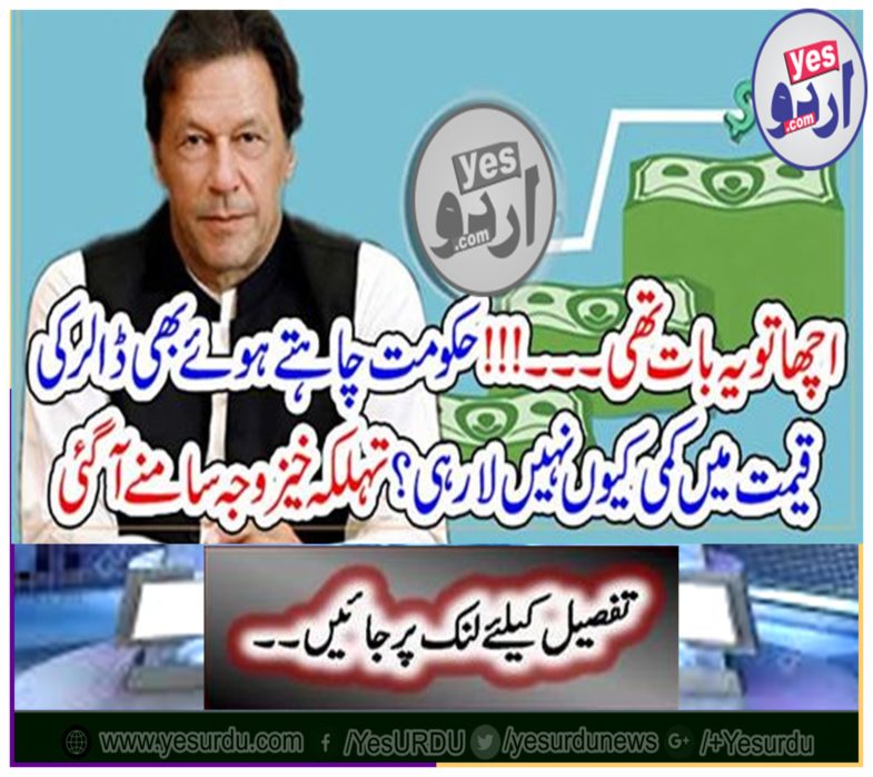 The reason why you come