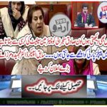 Former speaker, Dastarmahm Mirza, made a big mistake