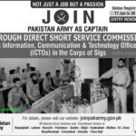Join Pakistan Army 2019 As Captain / ICT Officers (June 2019)