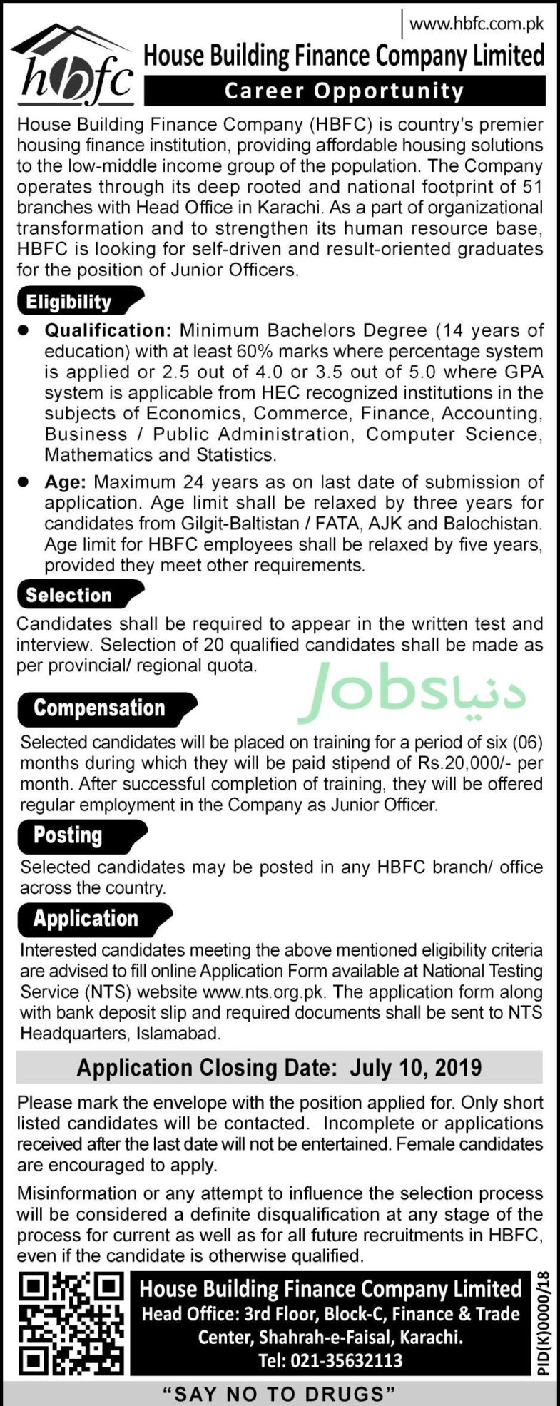 House Building Finance Company / HBFC Jobs 2019 For Graduates & Junior Officers (All Pakistan) – Download NTS Form