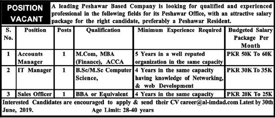 Al-Imdad Peshawar Company Jobs 2019 for Accounts Manager, IT Managers and Sales Officer