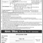 PO Box 2191 Islamabad Jobs 2019 for Tech-I/II, DAE, Jr Computer Operators, DEO, Scientific Assistant-II/III & Other Posts