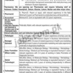 MedAsk Labs Networks Jobs 2019 for 100+ Staff Posts in Major Cities