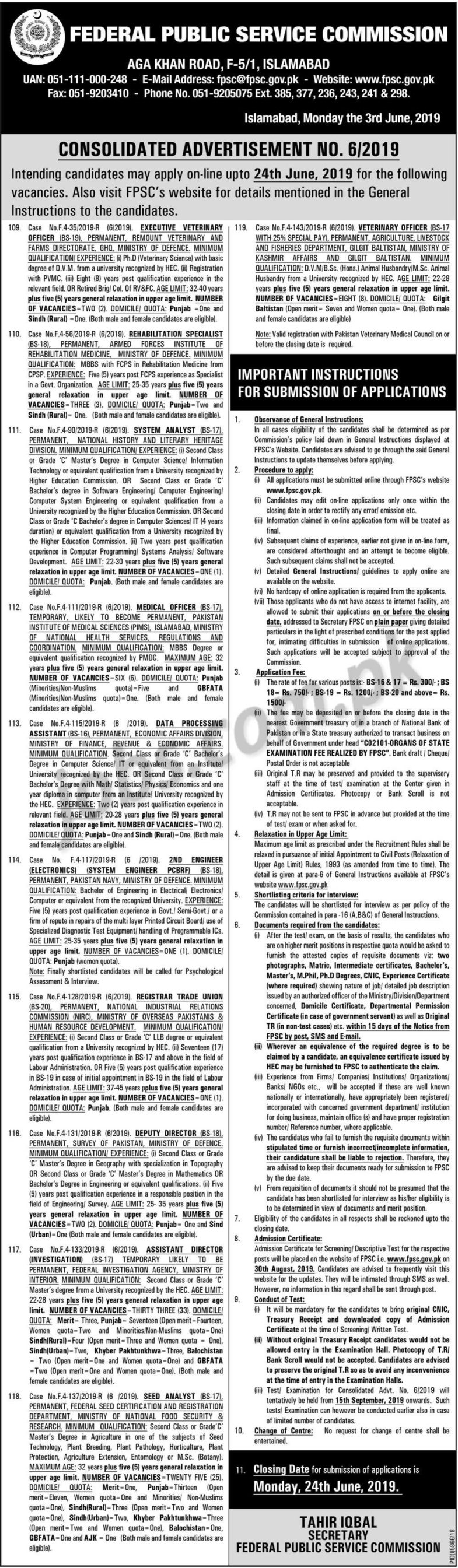 FPSC Jobs (6/2019): 84+ Posts in Federal Public Service Commission June 2019 Latest Notification