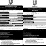 Unilever Pakistan Jobs 2019 for DAE, B-Tech, HVAC and Technical Posts (Multiple Cities)