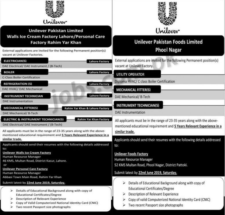 Unilever Pakistan Jobs 2019 for DAE, B-Tech, HVAC and Technical Posts (Multiple Cities)