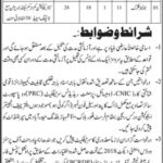 Chief Engineer Office Hyderabad Jobs 2019 For Junior Clerk