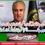 Dr Ajmal Nazi's mockery news
