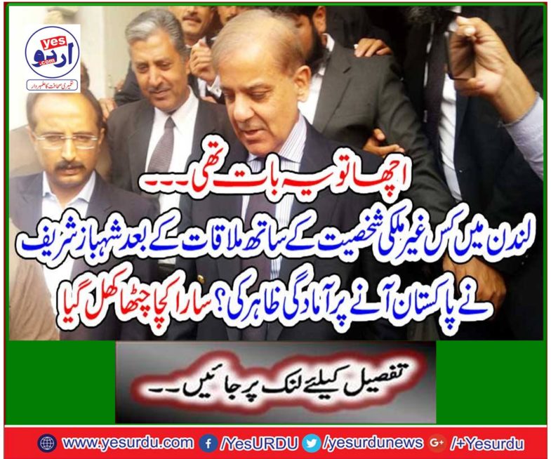 All the rocks are opened