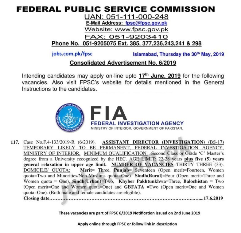 FIA Jobs 2019 for 33+ Graduates / Assistant Directors – FPSC June 2019