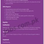 Meezan Bank Jobs for “Personal Banker” Batch 2019 – Apply Online