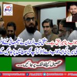 It is my right to answer the question ... Manti Munich ur Rehman puts a reply to the series of Salim Safi columns