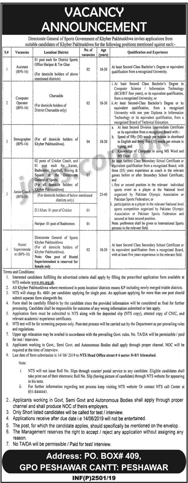 Directorate General of Sports KP Jobs 2019 for 20+ Jr Coaches, Assistants, Computer Operators, Stenographers & Other Posts (Download NTS Form)