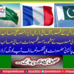 This short introduction of these two Pakistani gentlemen will bury you