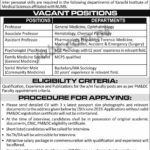 NUMS / KIMS Jobs 2019 for Social Worker, Medical & Teaching Faculty