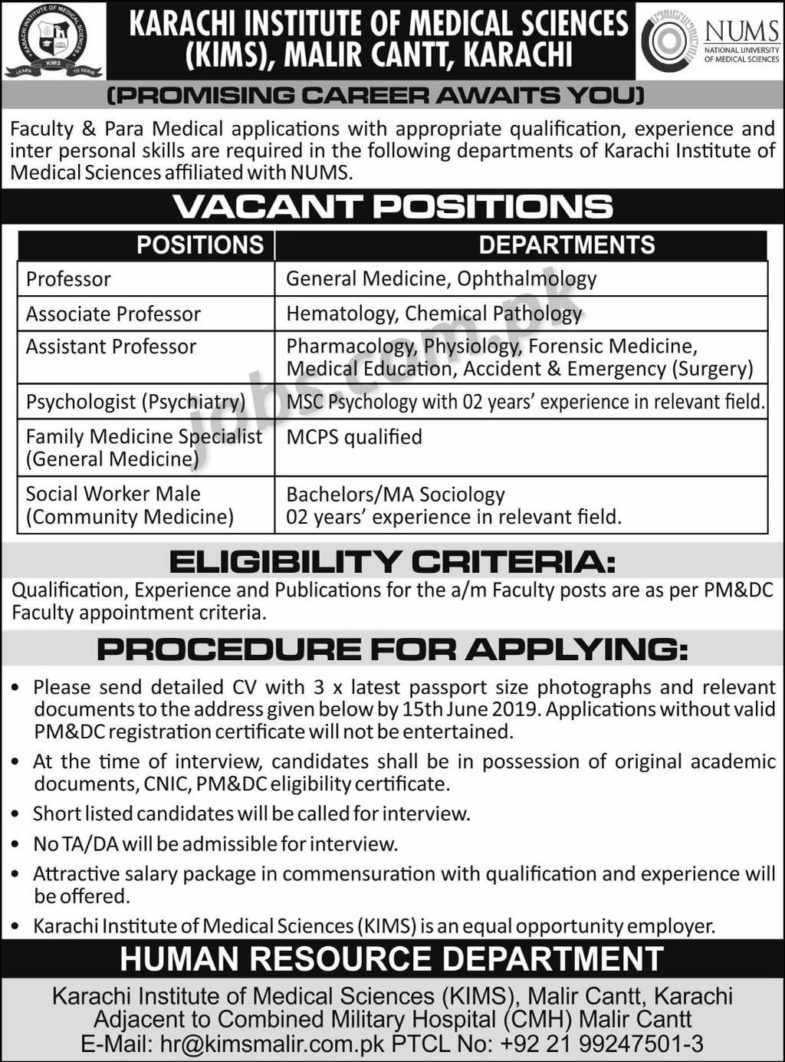 NUMS / KIMS Jobs 2019 for Social Worker, Medical & Teaching Faculty