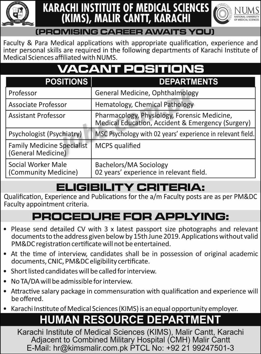 NUMS / KIMS Jobs 2019 for Social Worker, Medical & Teaching Faculty