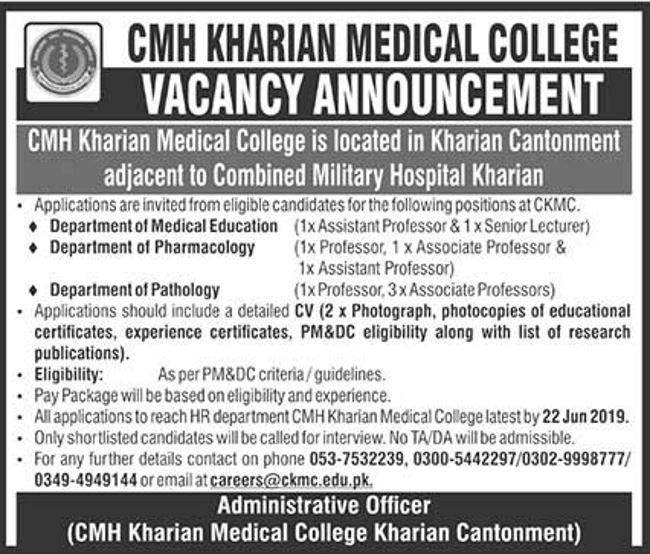 CMH Kharian Jobs 2019 for Teaching Faculty at CMH Hospital
