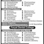 Amna Inayat Medical College Lahore Jobs 2019 for Teaching Faculty