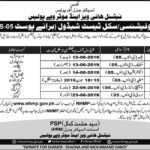 National Highways & Motorway Police Test Schedule for Various Posts