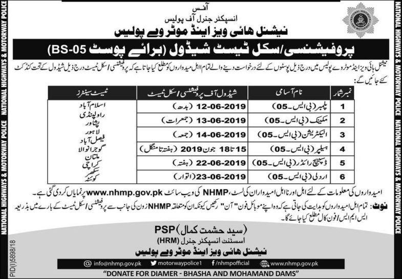 National Highways & Motorway Police Test Schedule for Various Posts