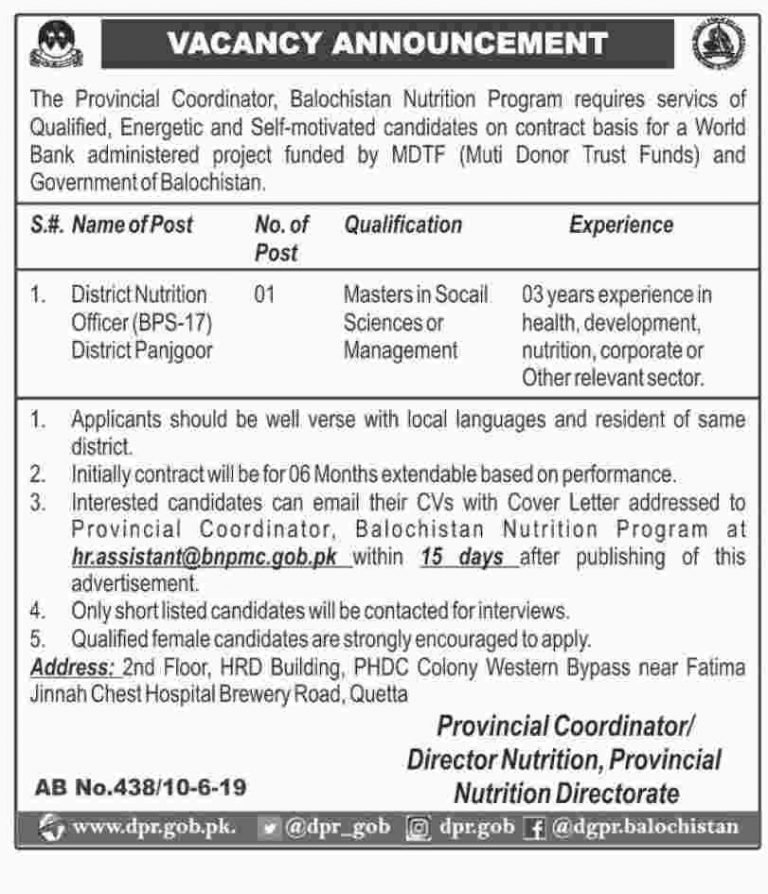 Balochistan Nutrition Program Jobs 2019 for District Nutrition Officers