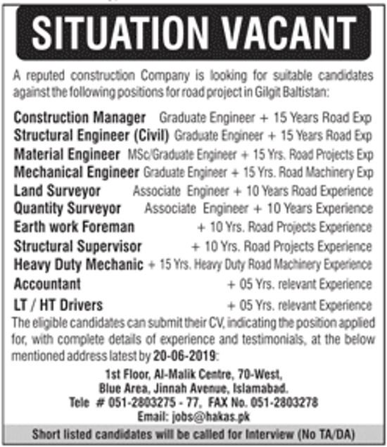 Hakas Islamabad Jobs 2019 For Accountants, Surveyors, Engineering, Foreman & Other