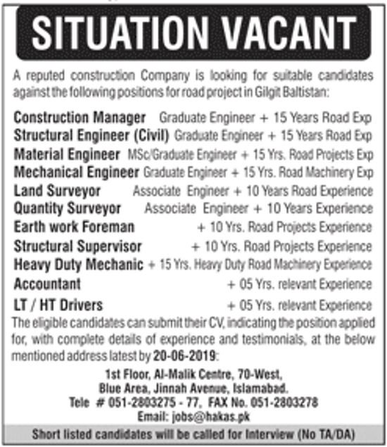 Hakas Islamabad Jobs 2019 For Accountants, Surveyors, Engineering, Foreman & Other