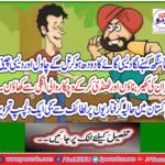 Interesting writing from Letters on recent arrests in Pakistan