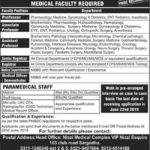 Niazi Medical & Dental College Sargodha Jobs 2019 for Medical & Teaching Staff