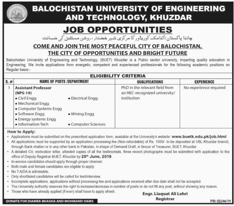 Balochistan University Of Engineering & Technology Khuzdar Jobs 2019 For Teaching Faculty