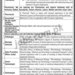 MedAsk Labs Networks Jobs 2019 For 100+ Staff Posts In Major Cities 