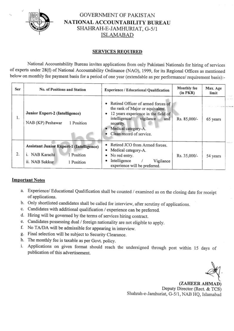 National Accountability Bureau (NAB) Jobs 2019 For Assistant Junior Expert-I And Junior Expert-II Www.Nab.Gov.Pk Application Form