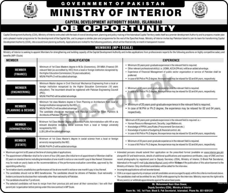 Ministry of Interior Pakistan Jobs 2019 For 5+ Posts (Members / MP-1 Scale)
