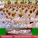 A special community of Pakistan is celebrating this festival, who are these people? And where do you belong
