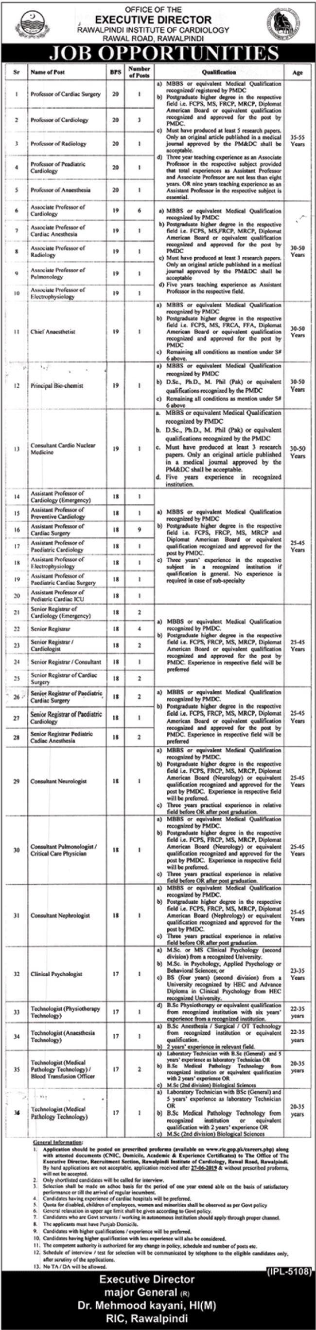 Rawalpindi Institute of Cardiology Jobs 2019 for 60+ Teaching & Non-Teaching Staff