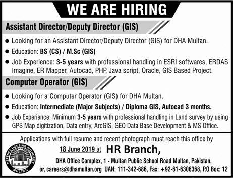 DHA Jobs 2019 for Computer Operator / GIS and Assistant Director / Dy Director (GIS) (Multan)