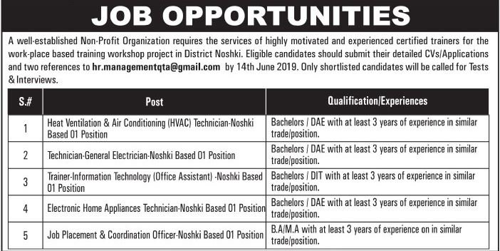 Balochistan NGO Jobs 2019 for DAE, DIT and Coordinator Posts
