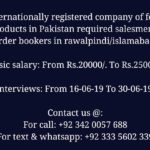 International registered company of food product in pakistan required salesmen order bookers in Rawalpindi/Islamabad