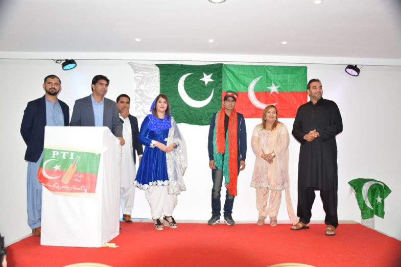 PTI, France, membership, drive, 2019, starts, at, Paris, France, a, Eid, Party, organized, by, Ashfaq jutt, senior, leader, PTI, France, and, a. Rahman Tarrar, Senior, Leader, in, honor, of, Pakistani, community, and, PTI, community